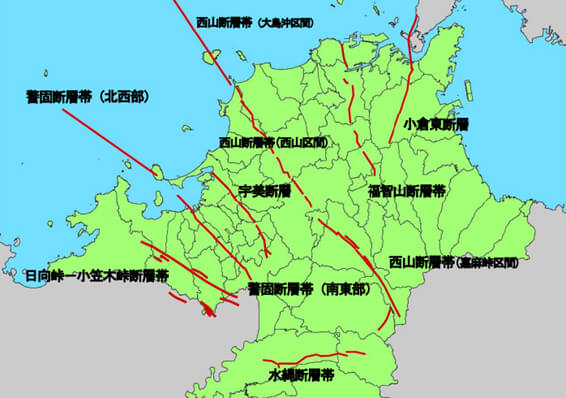 福岡県内で確認されている活断層